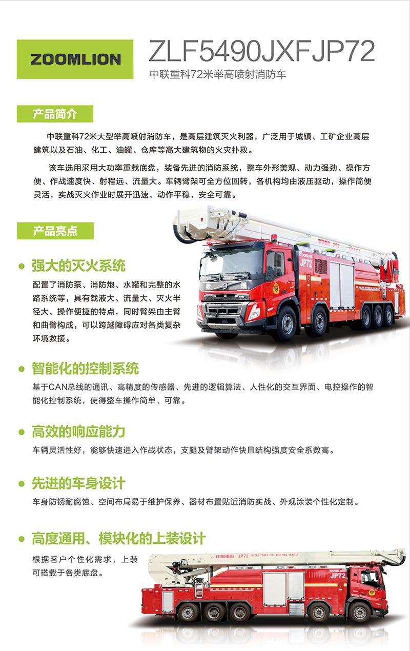 福鹿会·F6(中国)最新官方网站