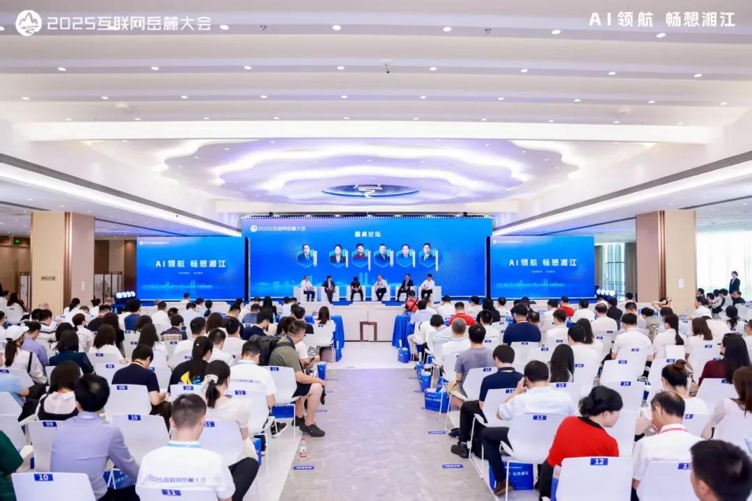 福鹿会·F6(中国)最新官方网站