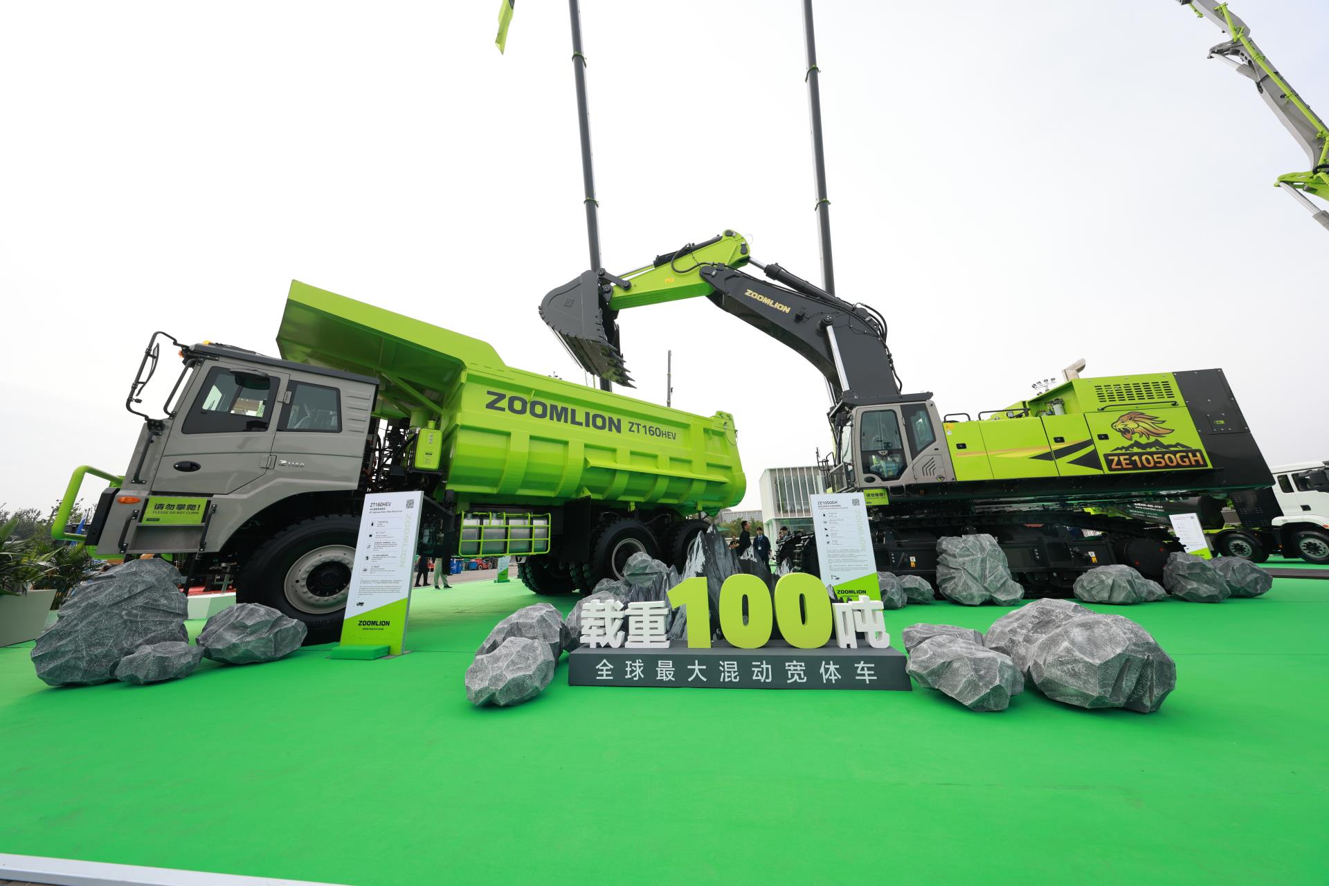 福鹿会·F6(中国)最新官方网站