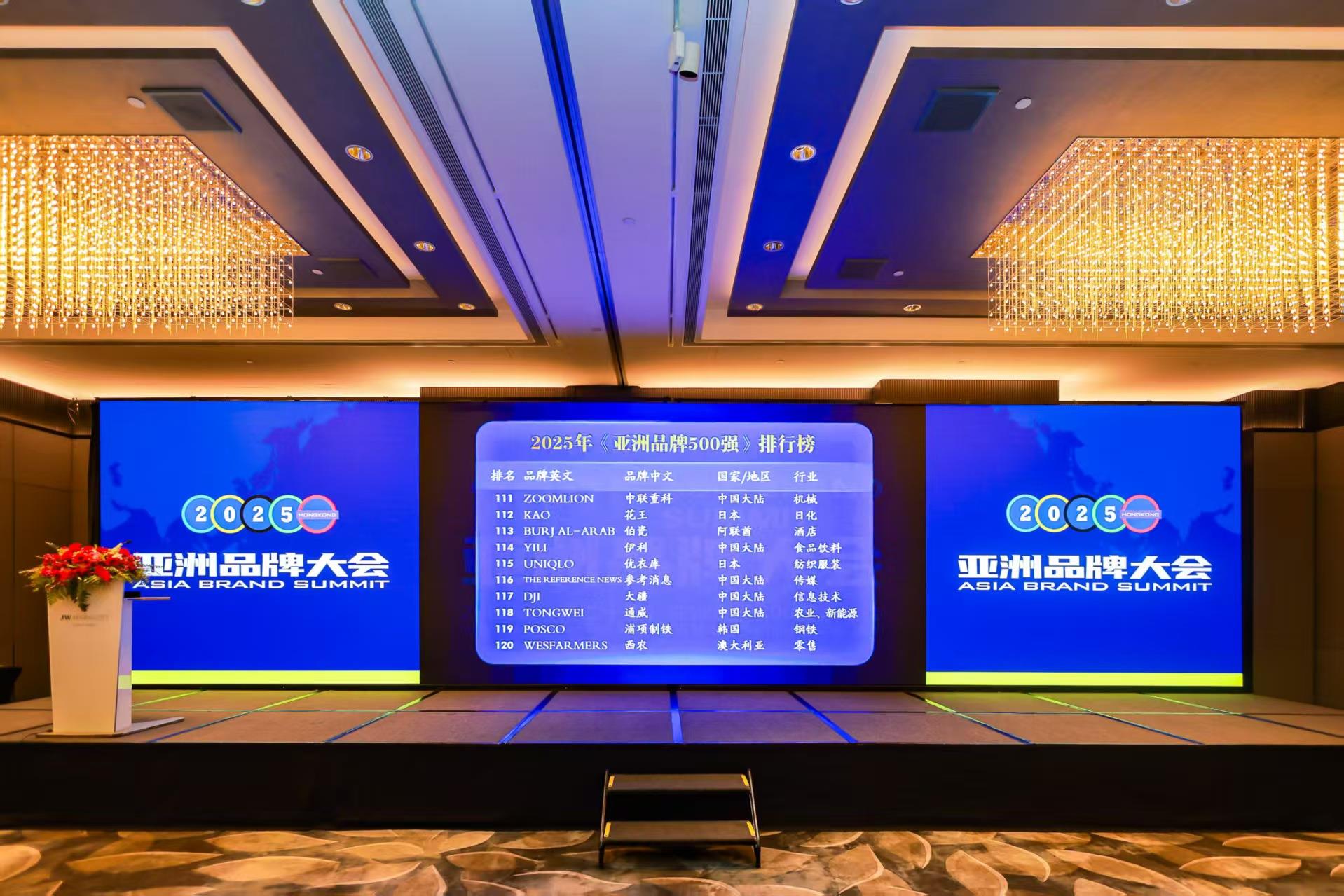 福鹿会·F6(中国)最新官方网站