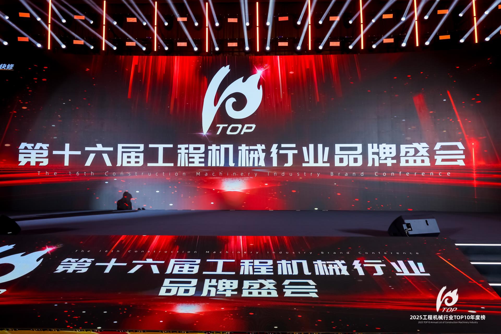 福鹿会·F6(中国)最新官方网站