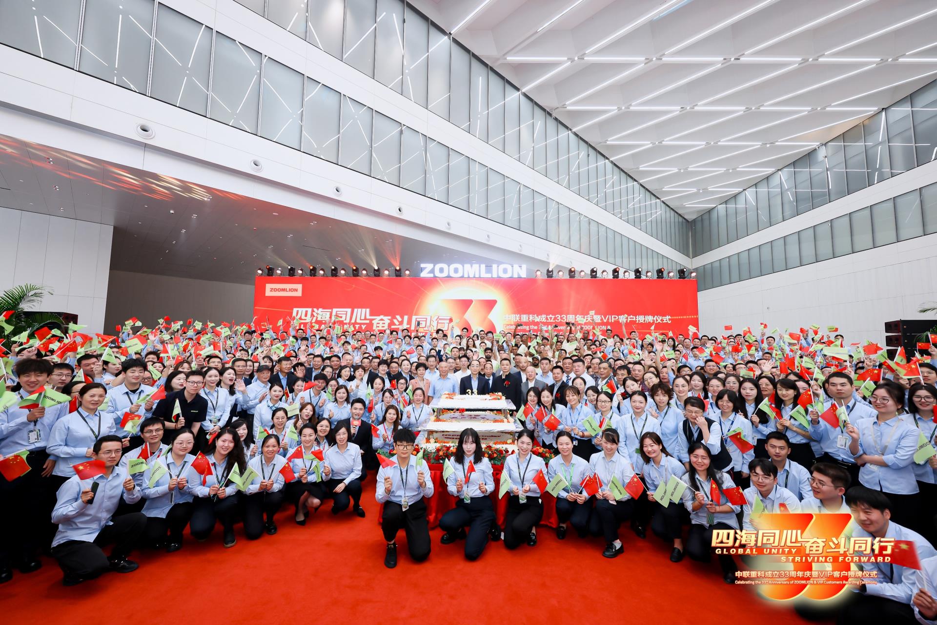 福鹿会·F6(中国)最新官方网站