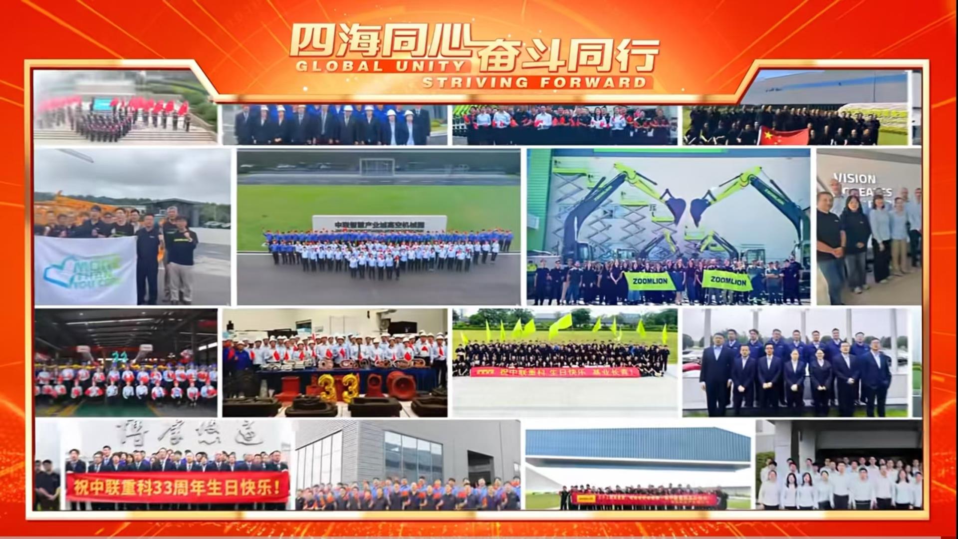 福鹿会·F6(中国)最新官方网站