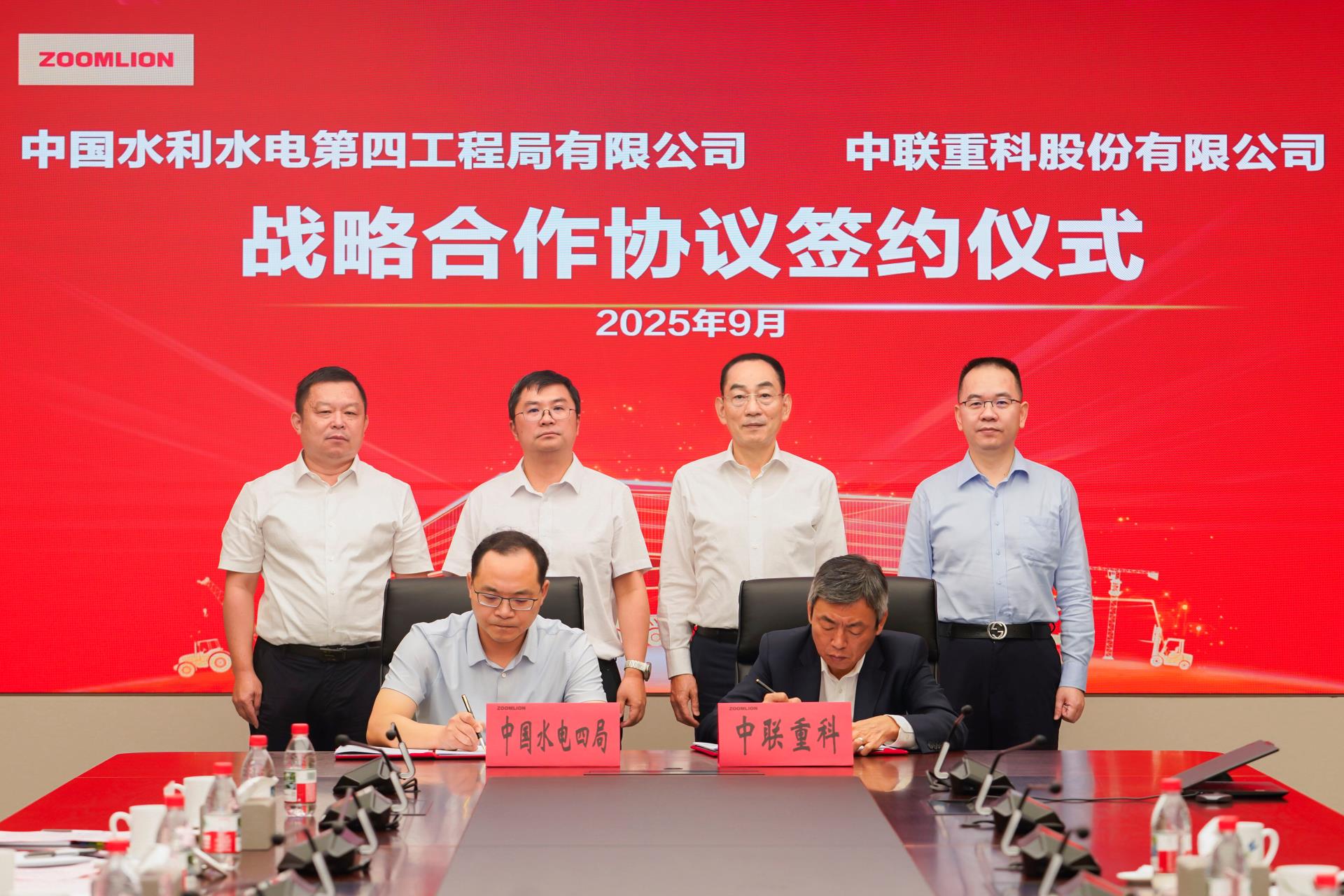 福鹿会·F6(中国)最新官方网站