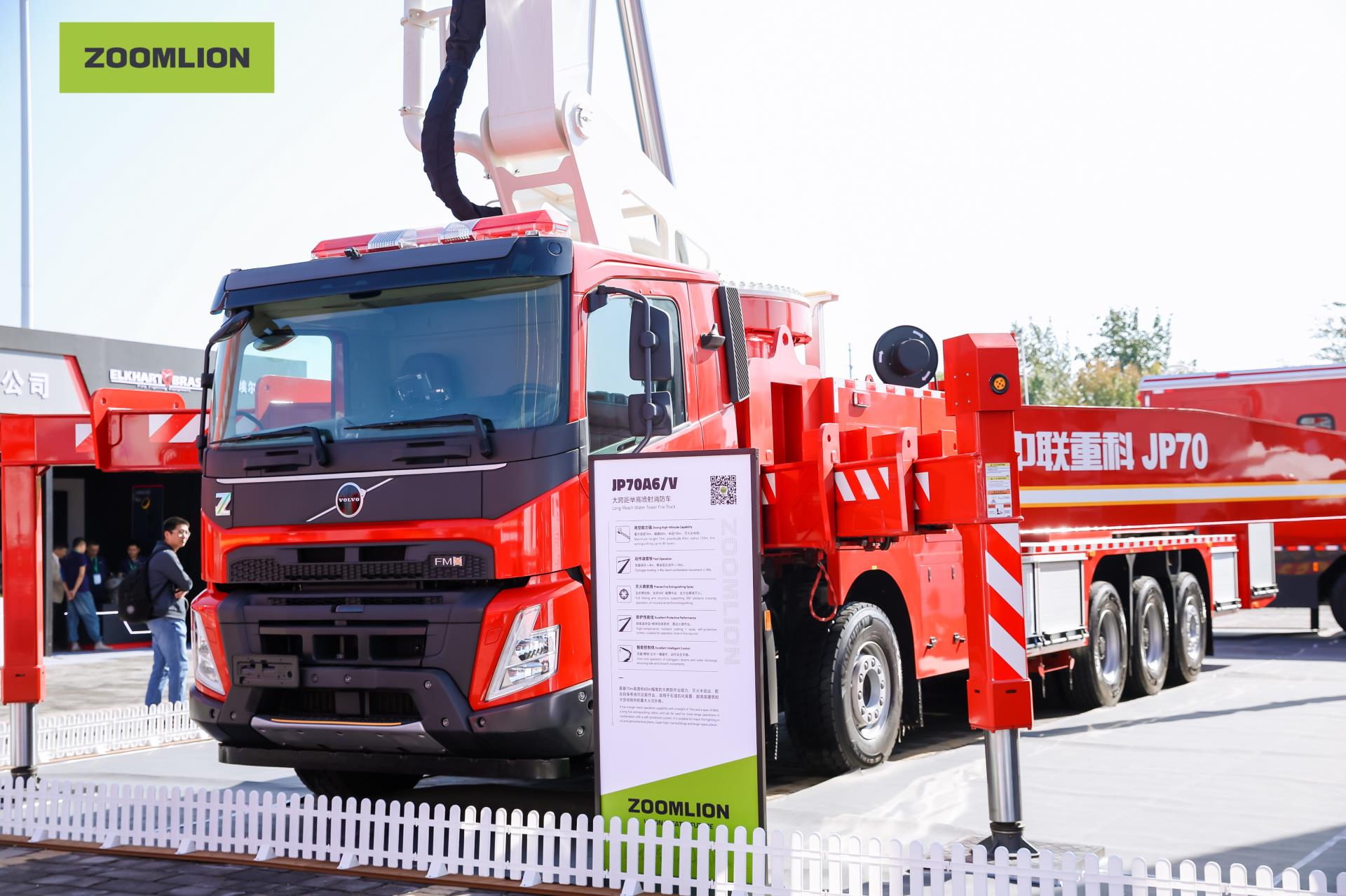 福鹿会·F6(中国)最新官方网站