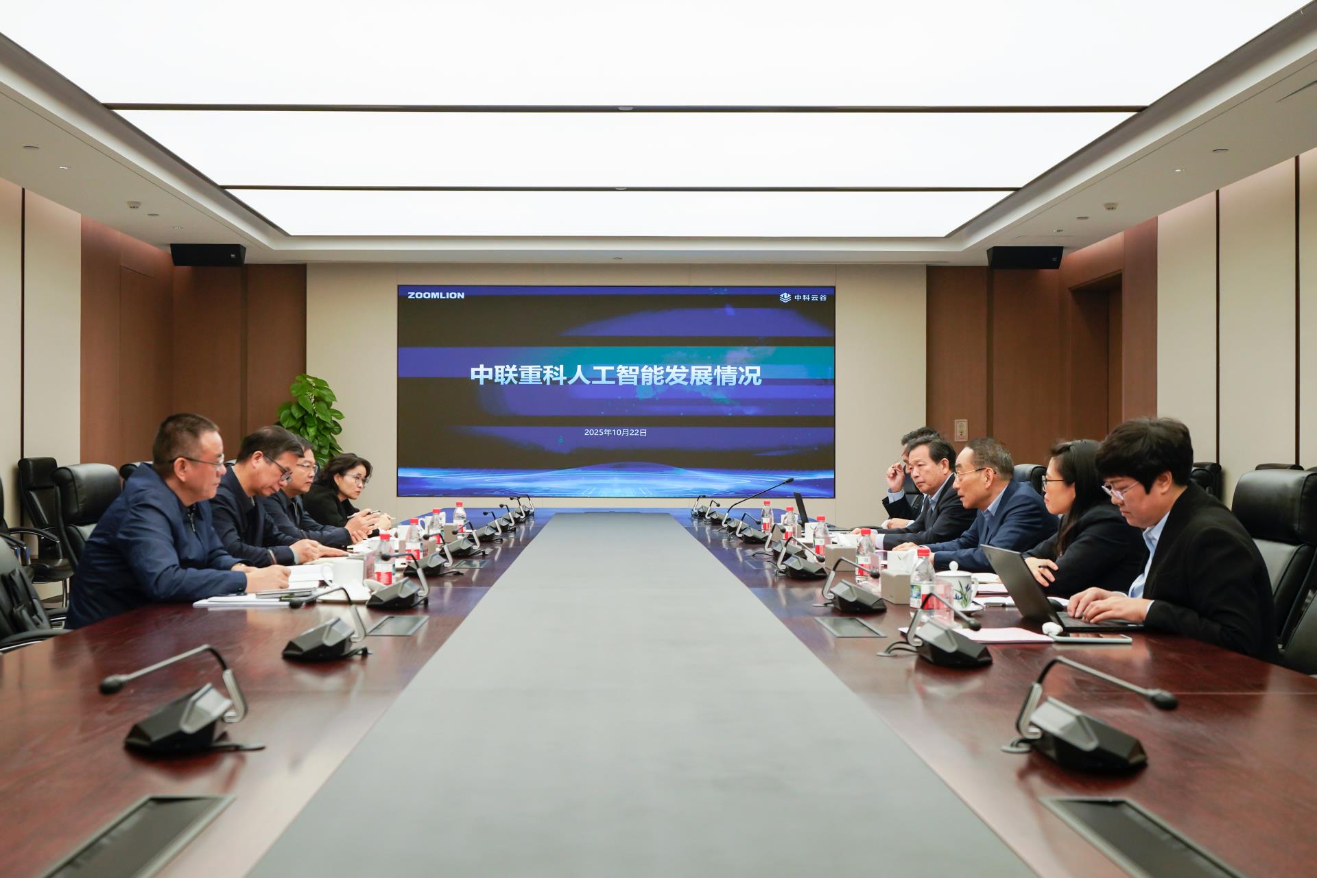 福鹿会·F6(中国)最新官方网站