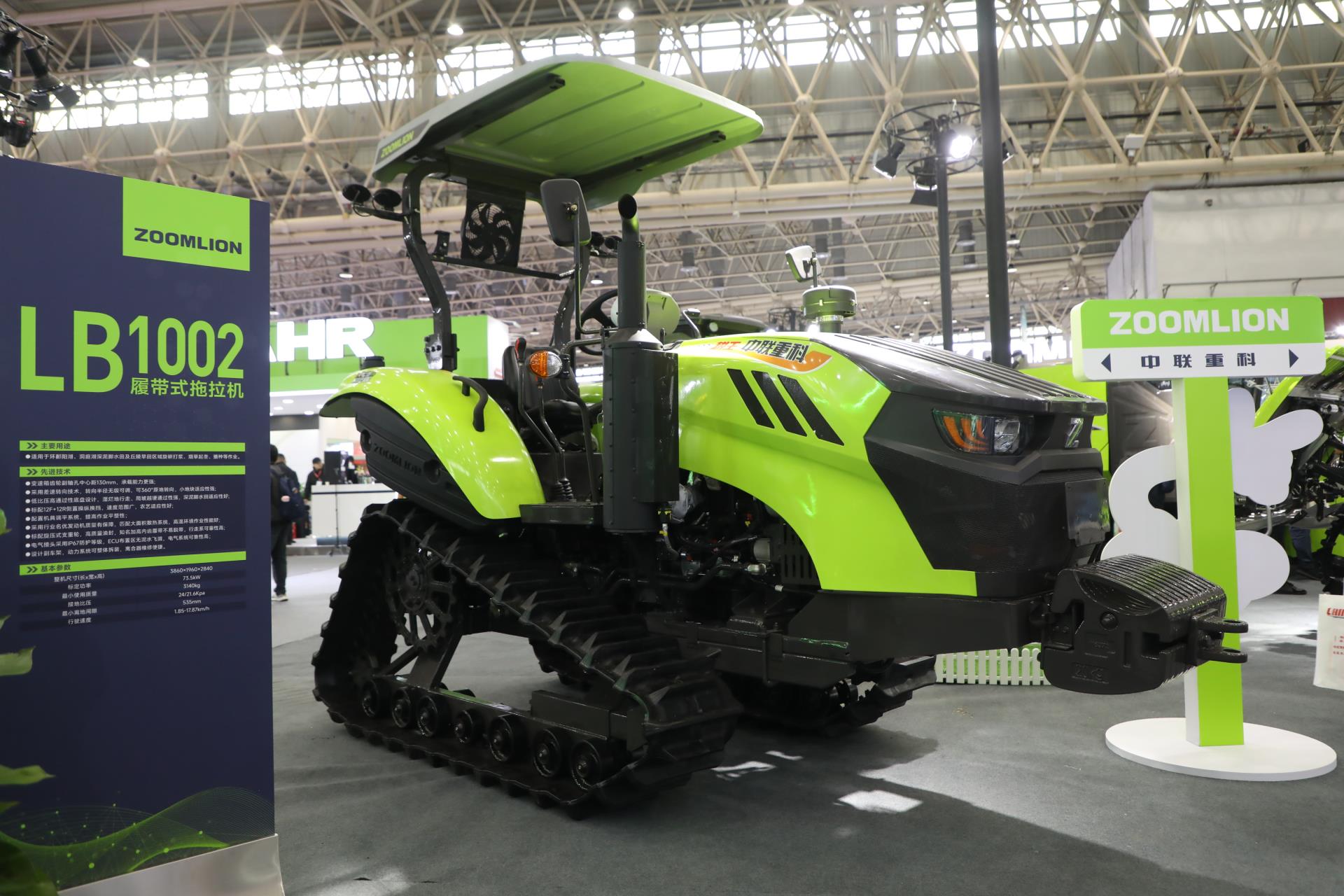 福鹿会·F6(中国)最新官方网站