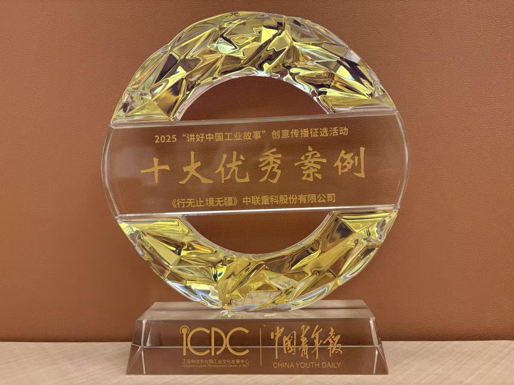 福鹿会·F6(中国)最新官方网站