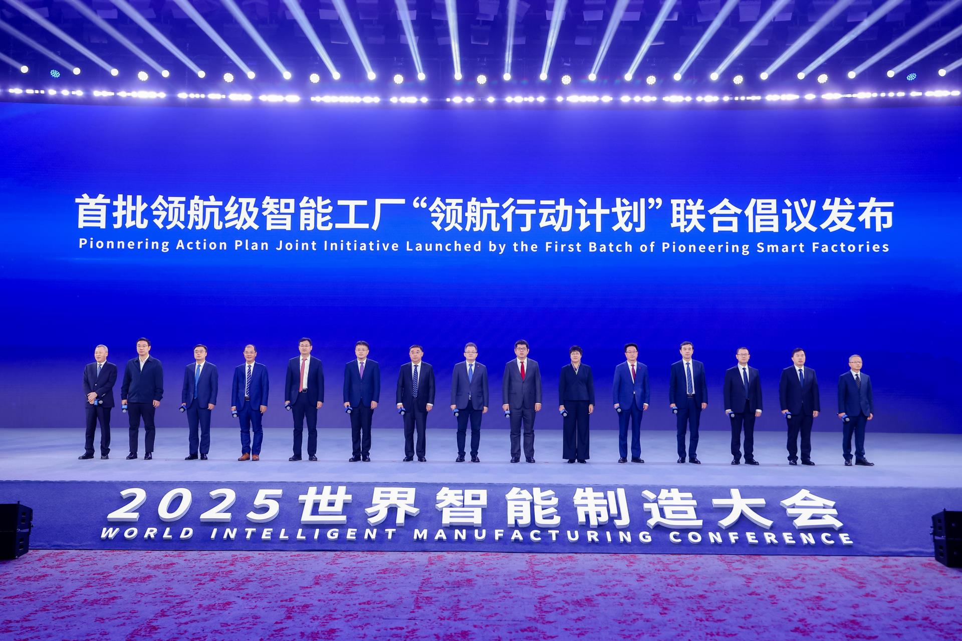 福鹿会·F6(中国)最新官方网站