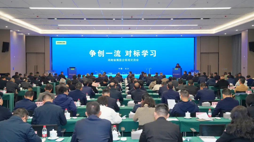 福鹿会·F6(中国)最新官方网站