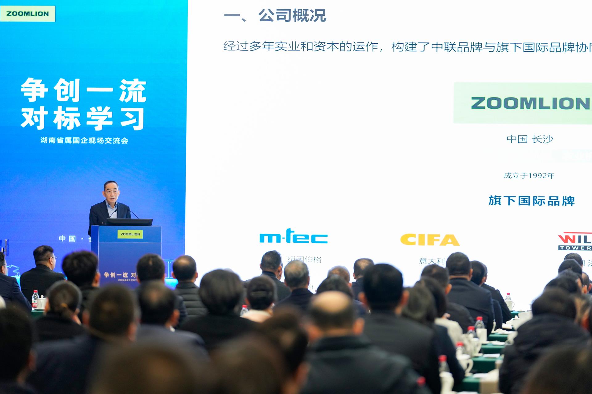 福鹿会·F6(中国)最新官方网站