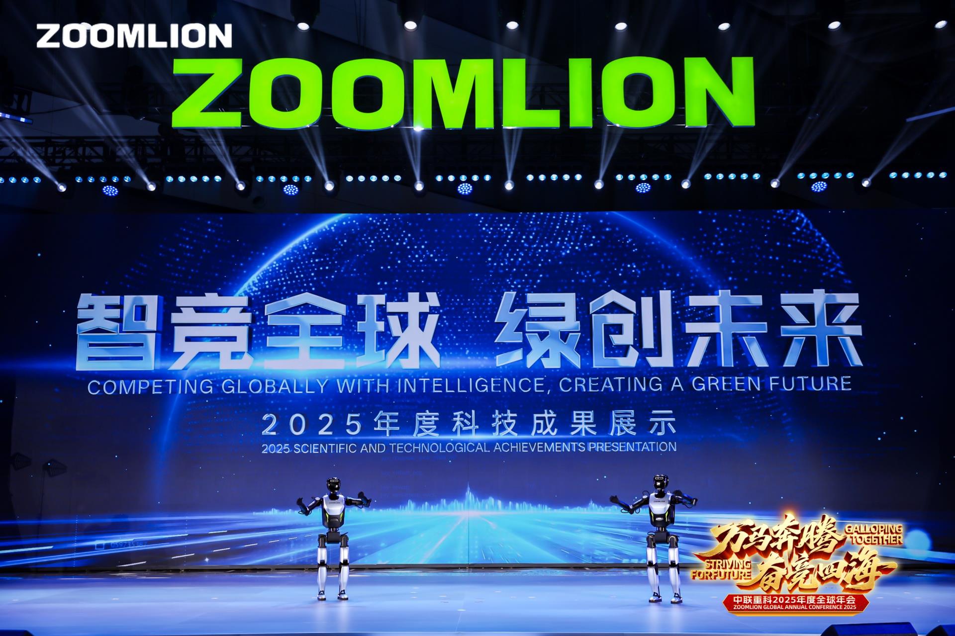 福鹿会·F6(中国)最新官方网站