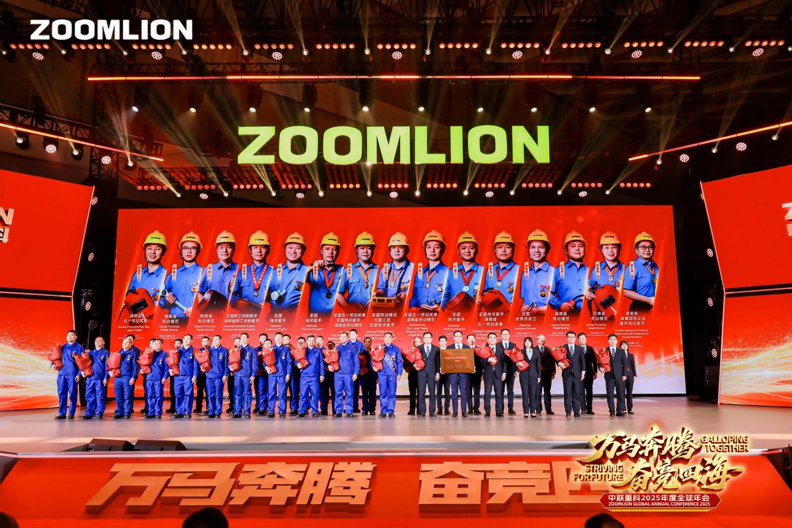 福鹿会·F6(中国)最新官方网站