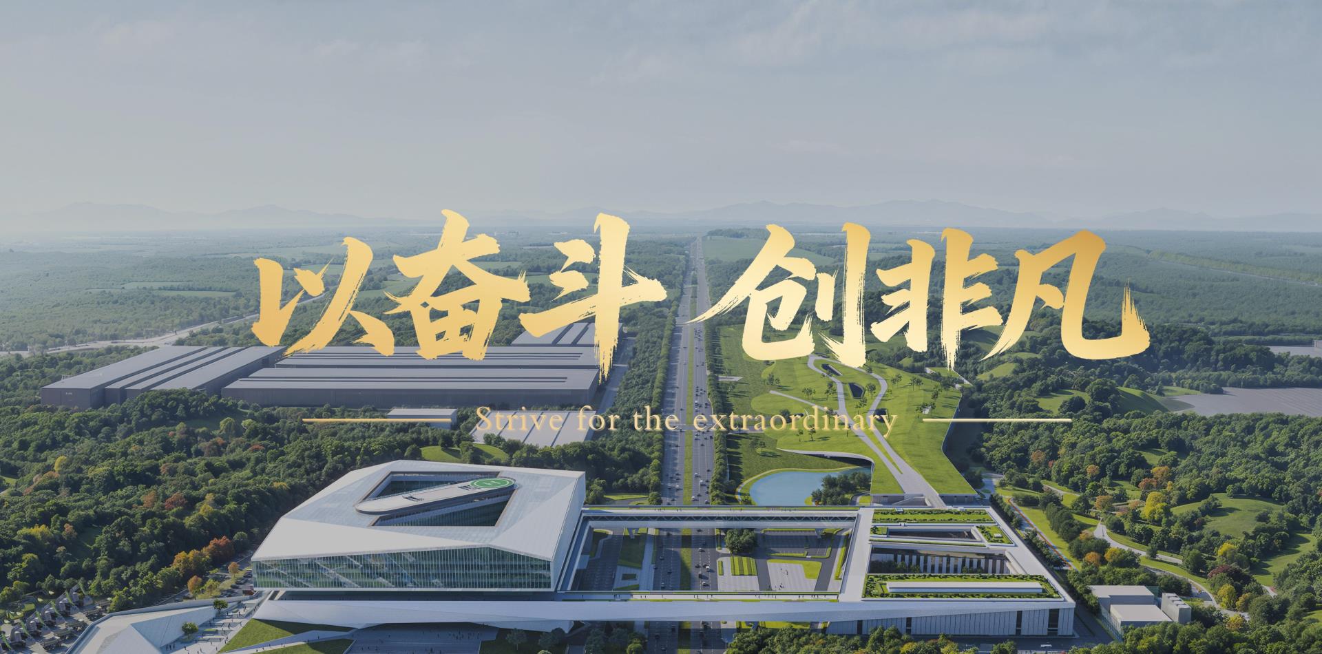 福鹿会·F6(中国)最新官方网站