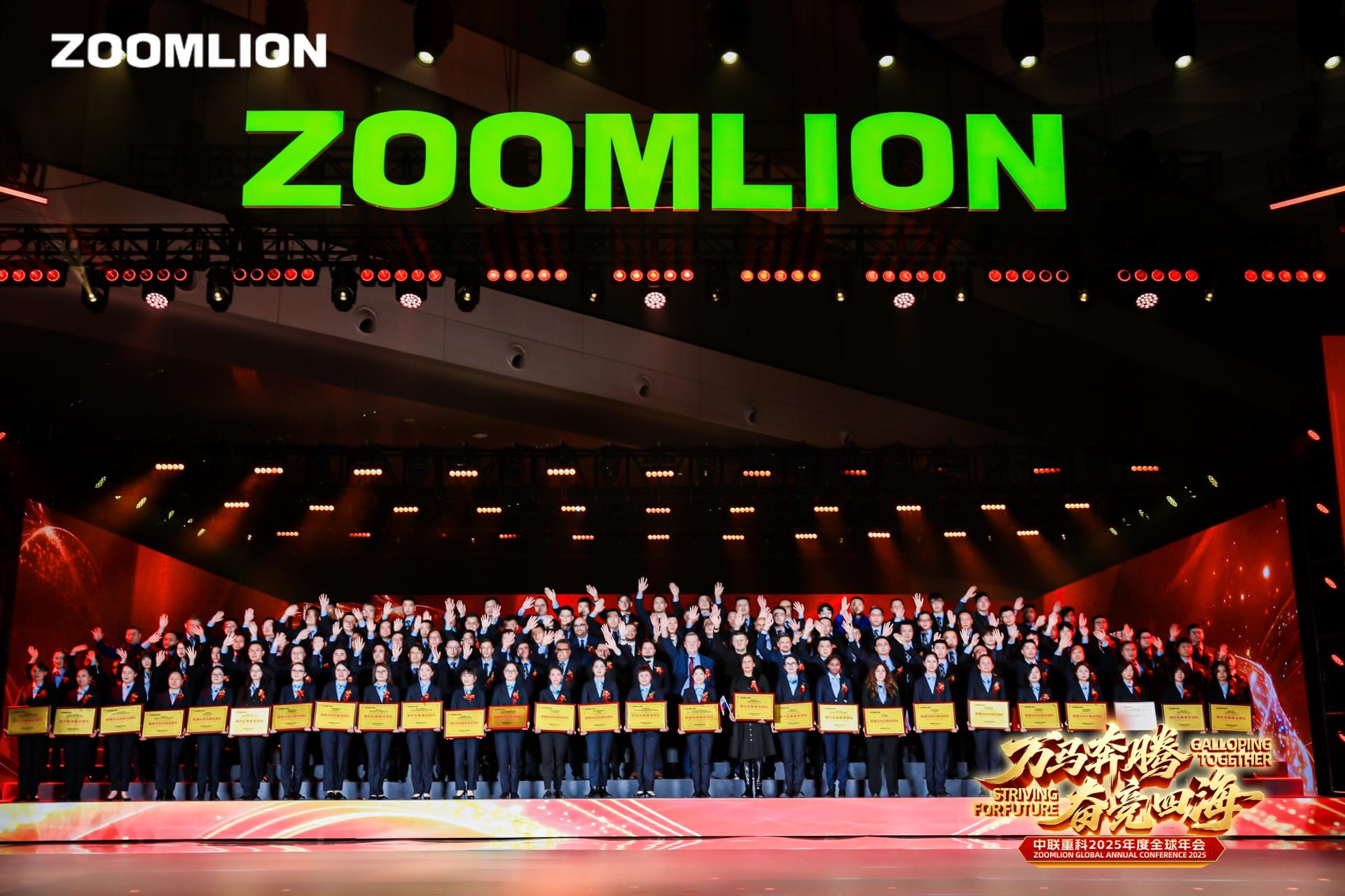 福鹿会·F6(中国)最新官方网站