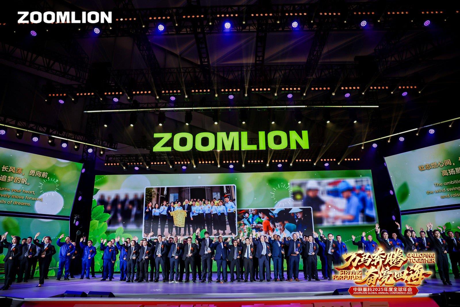 福鹿会·F6(中国)最新官方网站