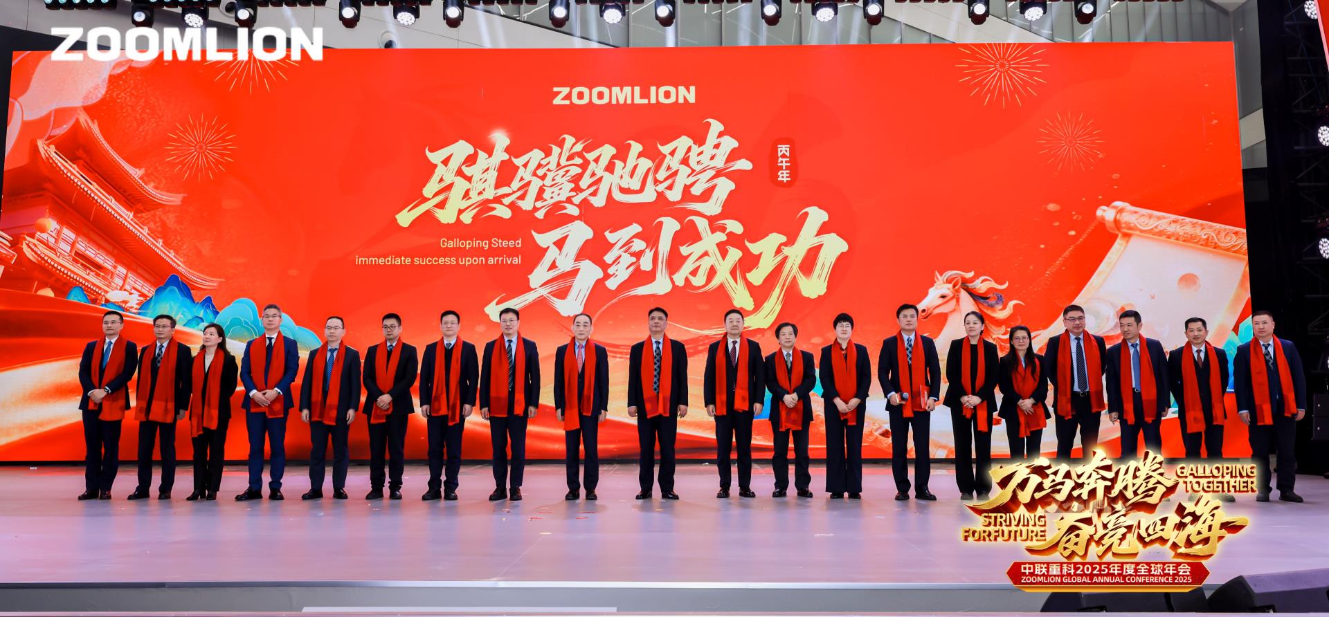 福鹿会·F6(中国)最新官方网站