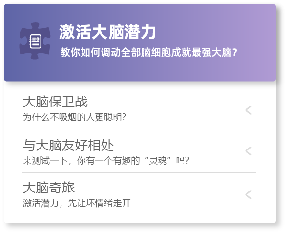 和记官网·(中国区)官方网站