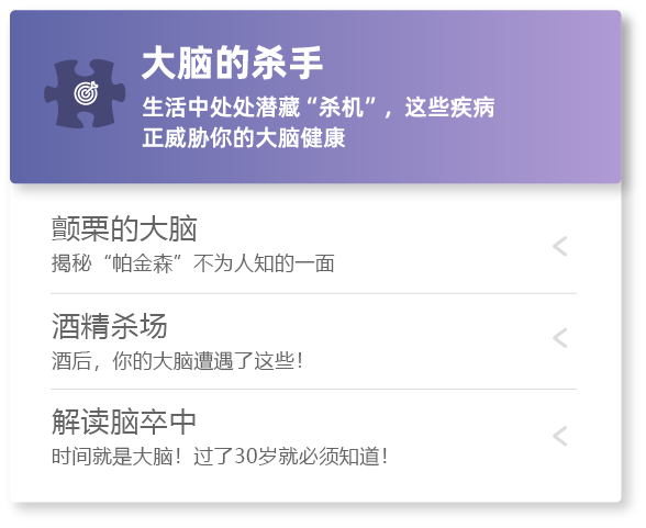 和记官网·(中国区)官方网站