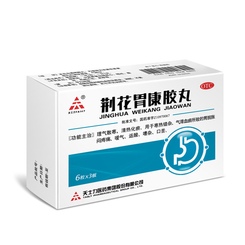 和记官网·(中国区)官方网站
