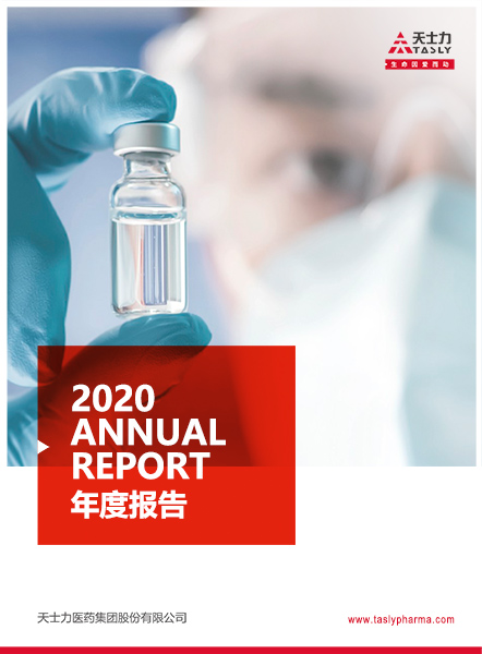 和记官网·(中国区)官方网站