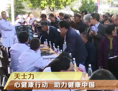 和记官网·(中国区)官方网站