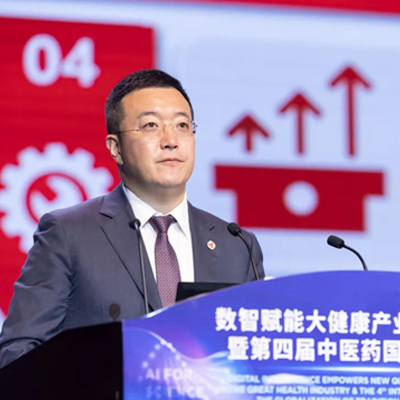 和记官网·(中国区)官方网站