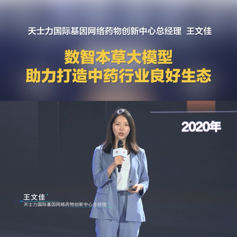 和记官网·(中国区)官方网站