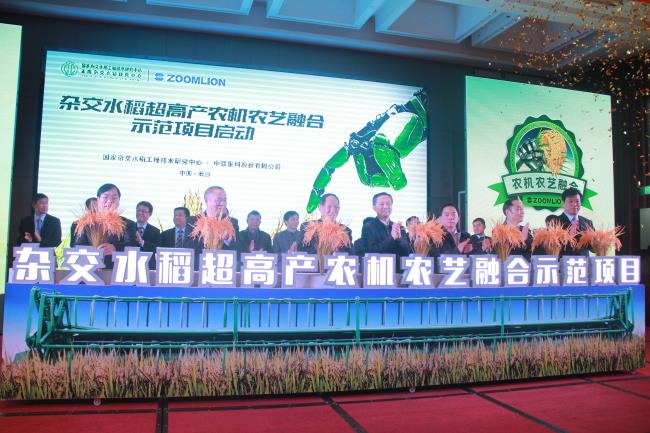 福鹿会·F6(中国)最新官方网站