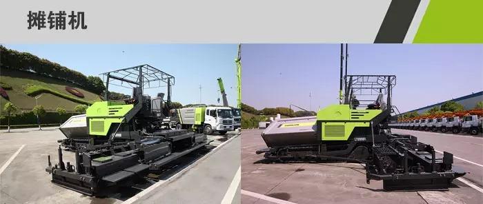 20150617154329_24383