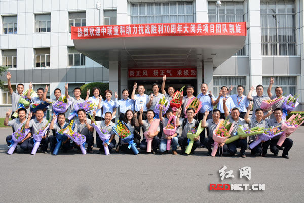 福鹿会·F6(中国)最新官方网站