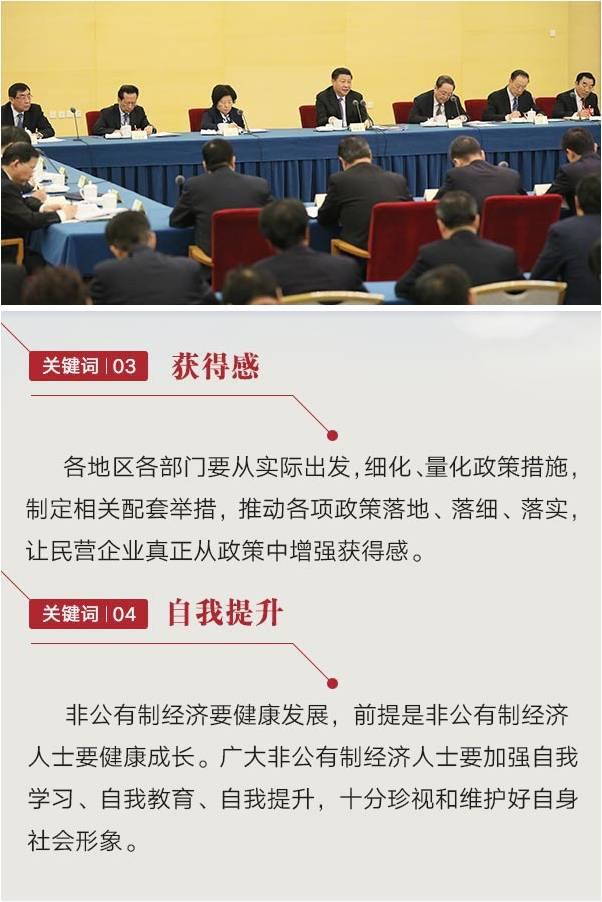 福鹿会·F6(中国)最新官方网站