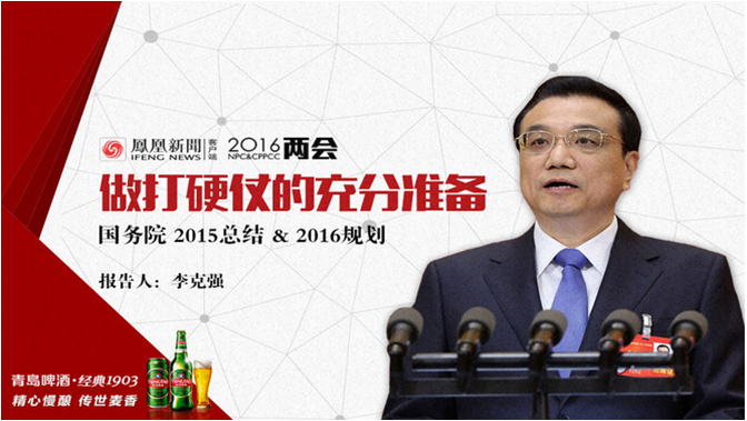 福鹿会·F6(中国)最新官方网站