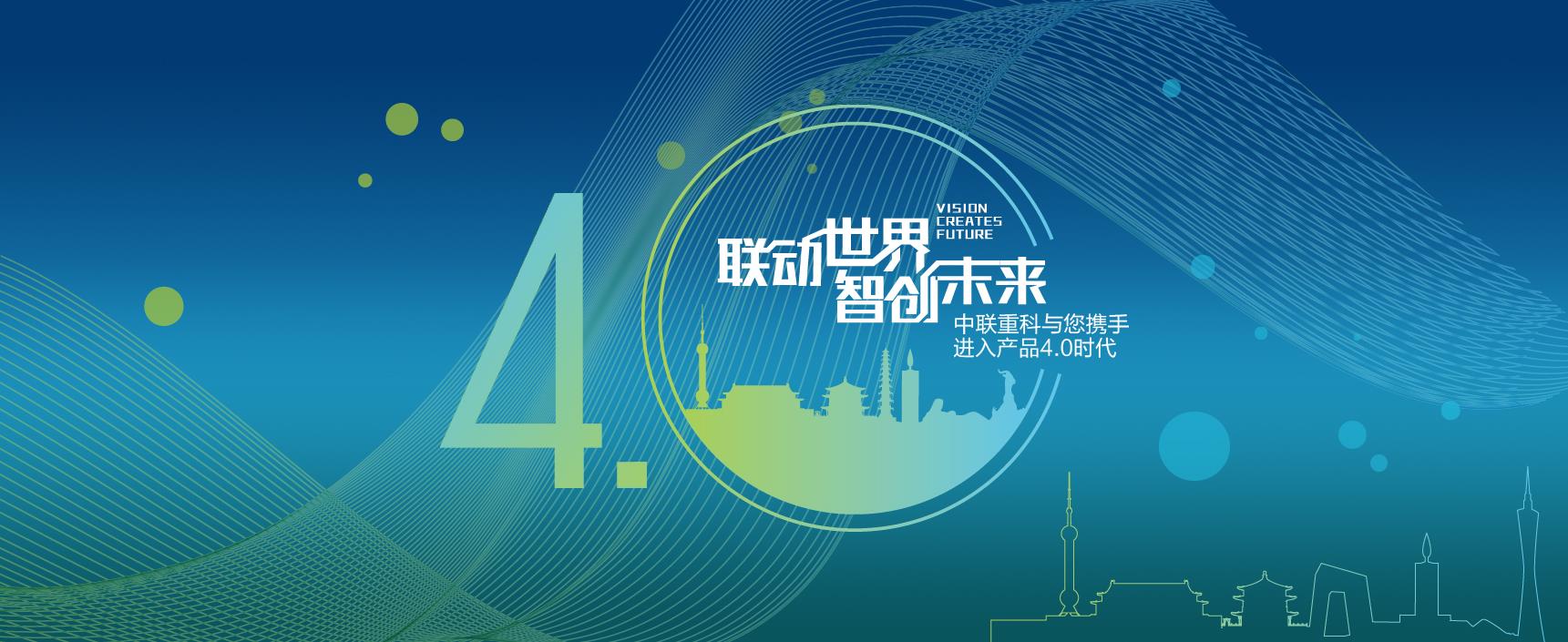 20170330231922_31324