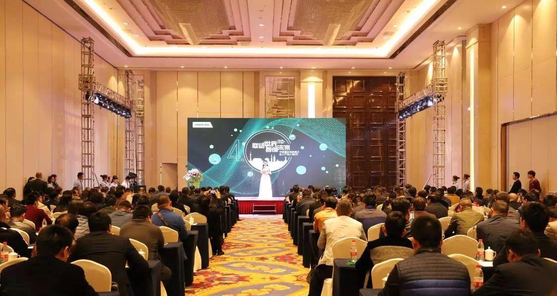 福鹿会·F6(中国)最新官方网站