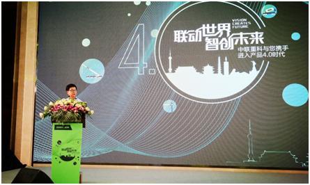 福鹿会·F6(中国)最新官方网站