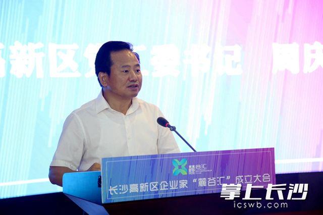 福鹿会·F6(中国)最新官方网站