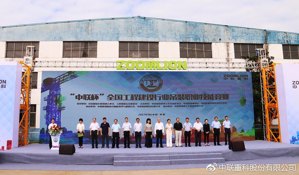 福鹿会·F6(中国)最新官方网站