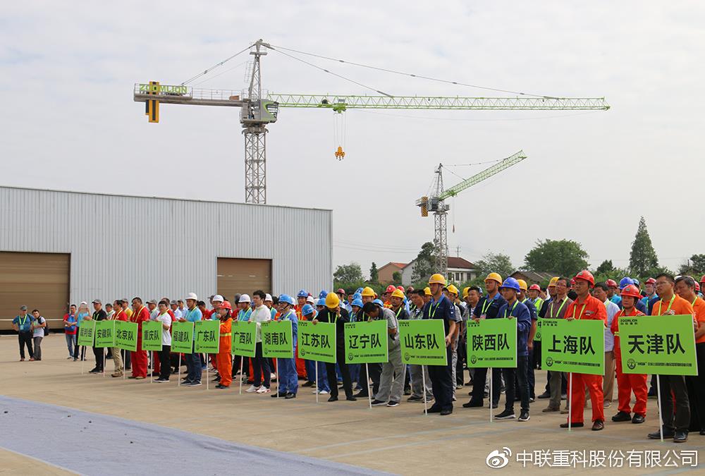 福鹿会·F6(中国)最新官方网站