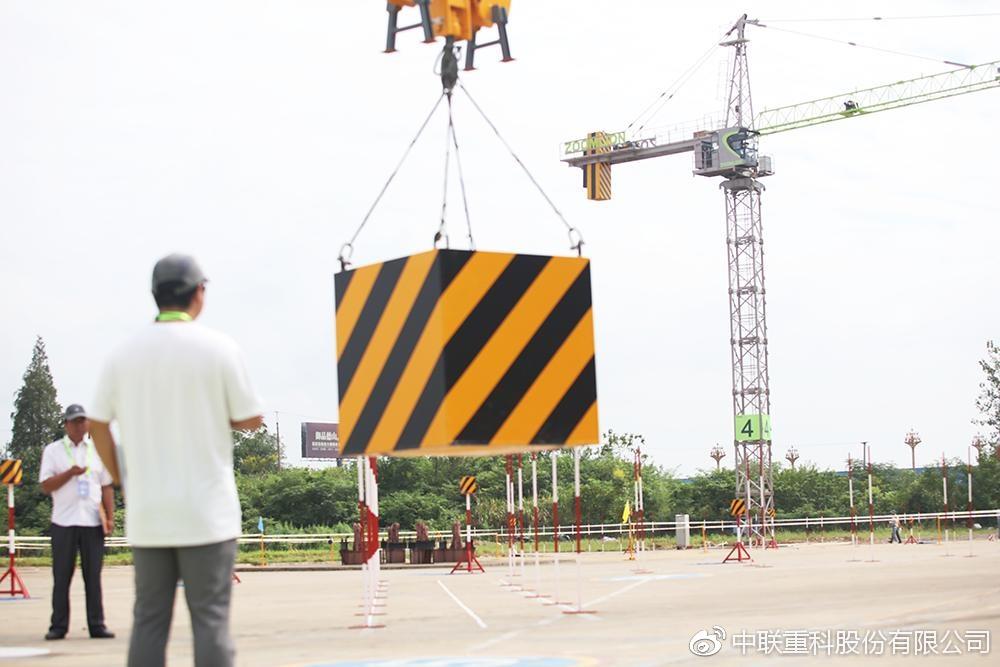 20170907212610_58710