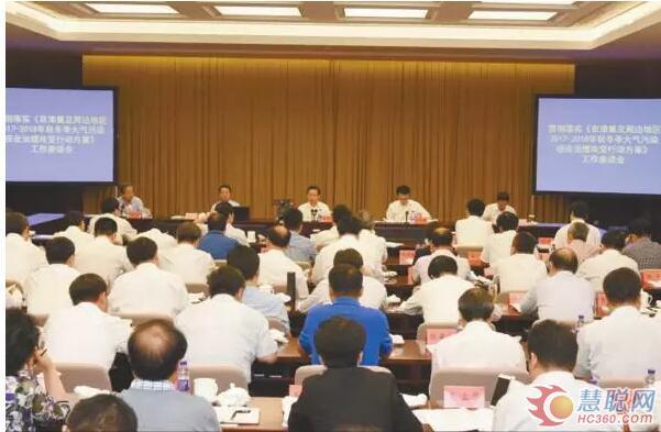 福鹿会·F6(中国)最新官方网站