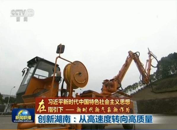 福鹿会·F6(中国)最新官方网站