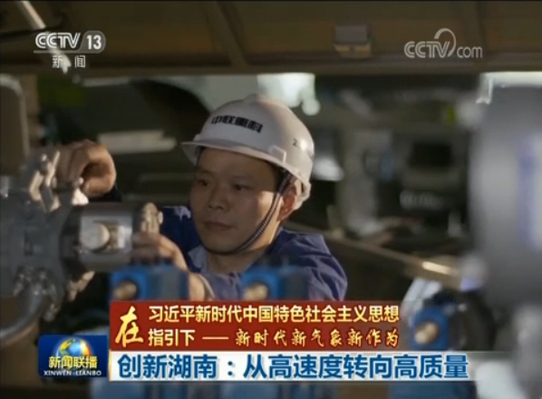 福鹿会·F6(中国)最新官方网站