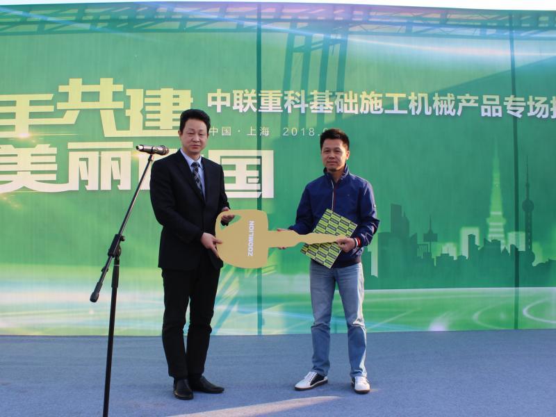 福鹿会·F6(中国)最新官方网站