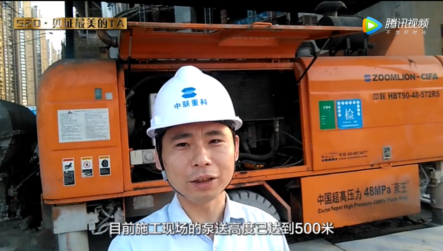 20180621165347_45922