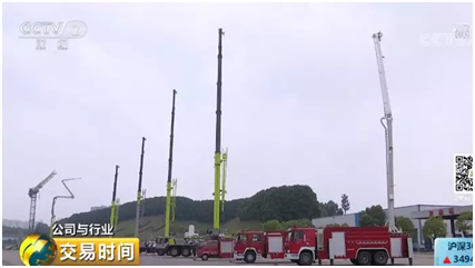 福鹿会·F6(中国)最新官方网站