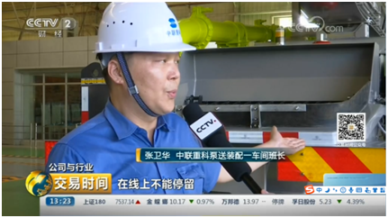 福鹿会·F6(中国)最新官方网站