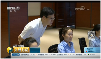 福鹿会·F6(中国)最新官方网站