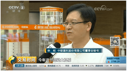 福鹿会·F6(中国)最新官方网站