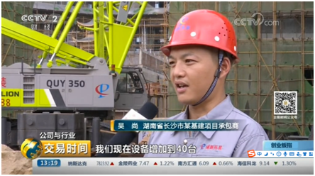 福鹿会·F6(中国)最新官方网站